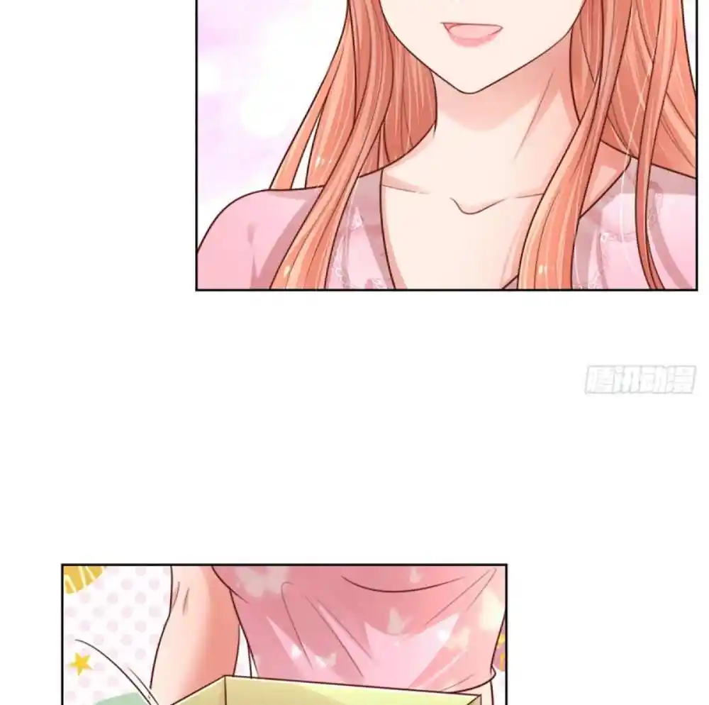 Mommy Run Away: Daddy Is Chasing After You Chapter 174