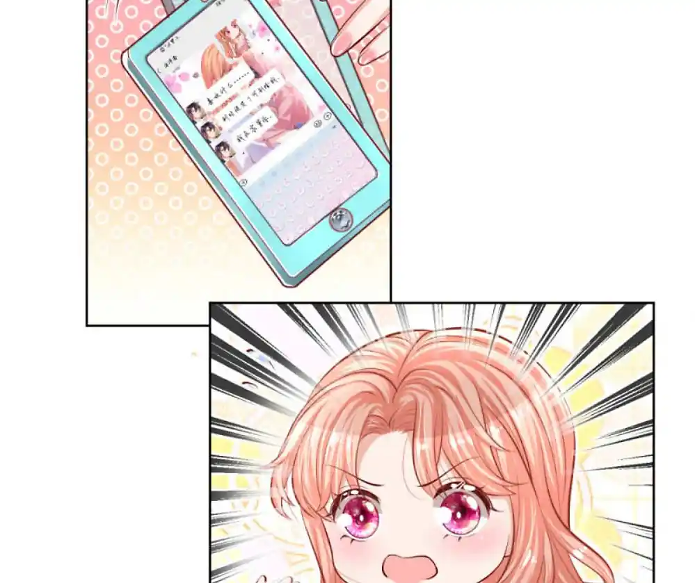 Mommy Run Away: Daddy Is Chasing After You Chapter 177