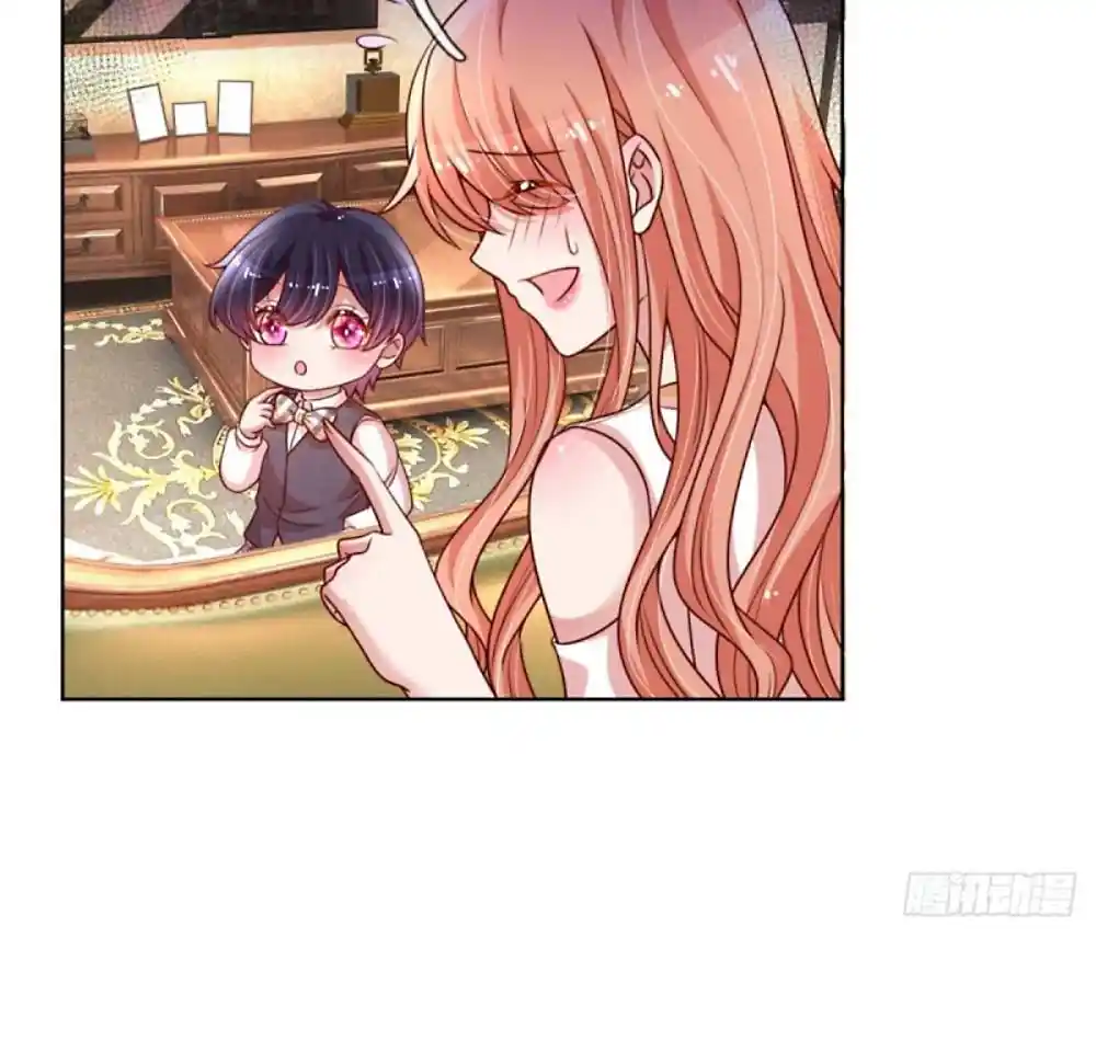 Mommy Run Away: Daddy Is Chasing After You Chapter 186