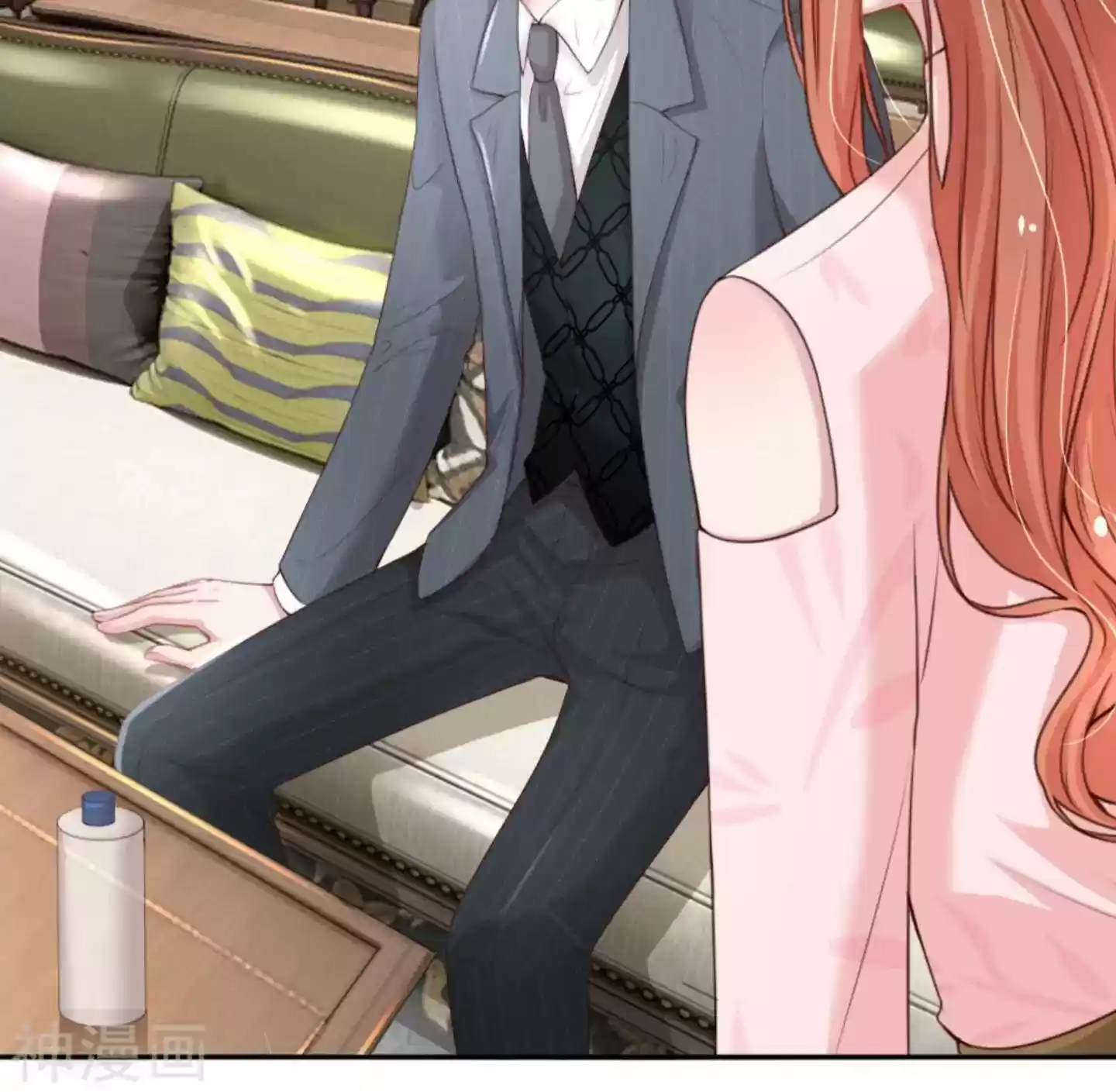 Mommy Run Away: Daddy Is Chasing After You Chapter 19: