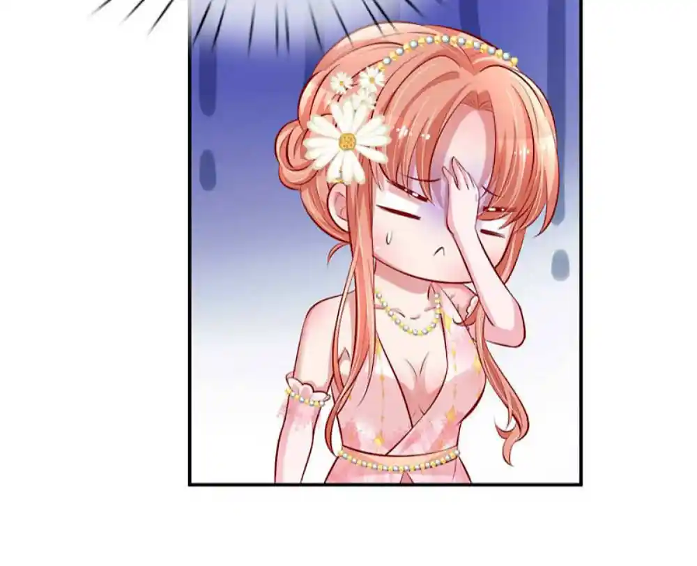 Mommy Run Away: Daddy Is Chasing After You Chapter 200