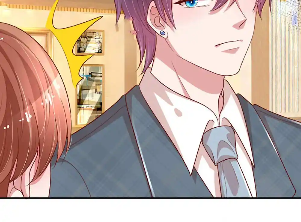 Mommy Run Away: Daddy Is Chasing After You Chapter 203