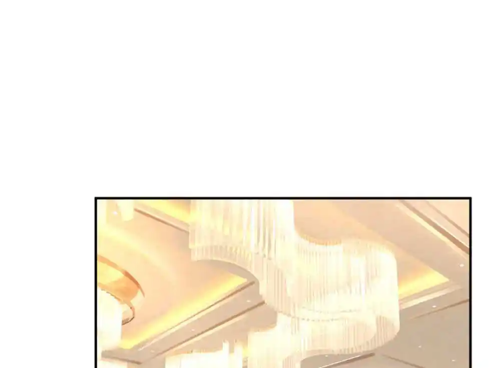 Mommy Run Away: Daddy Is Chasing After You Chapter 203