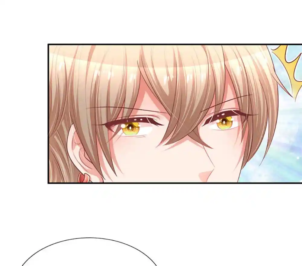 Mommy Run Away: Daddy Is Chasing After You Chapter 205