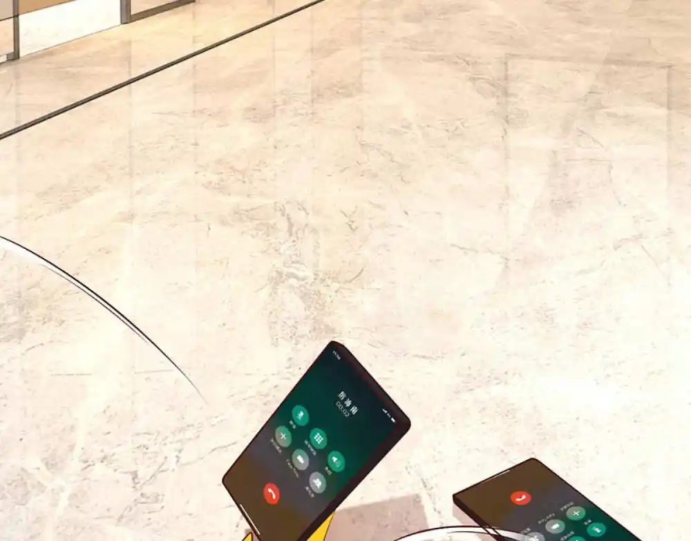 Mommy Run Away: Daddy Is Chasing After You Chapter 207