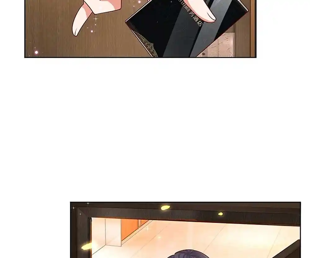 Mommy Run Away: Daddy Is Chasing After You Chapter 208