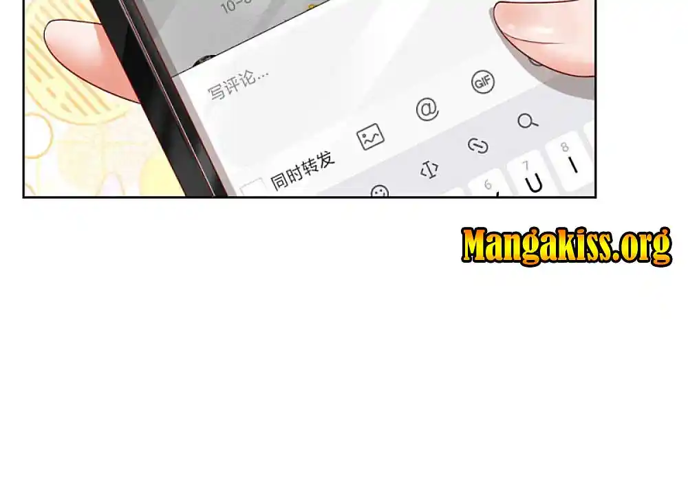 Mommy Run Away: Daddy Is Chasing After You Chapter 215