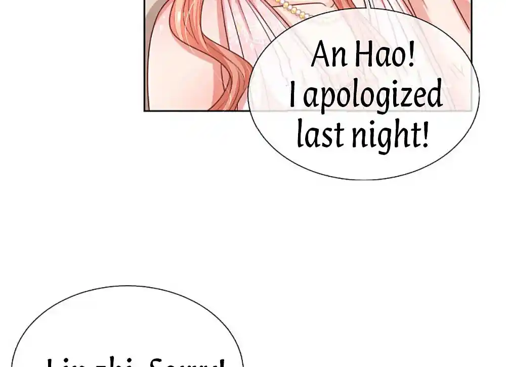 Mommy Run Away: Daddy Is Chasing After You Chapter 215