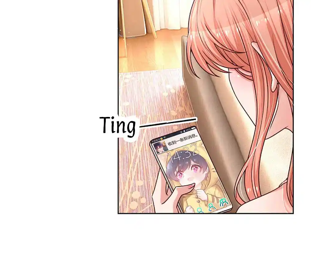 Mommy Run Away: Daddy Is Chasing After You Chapter 216