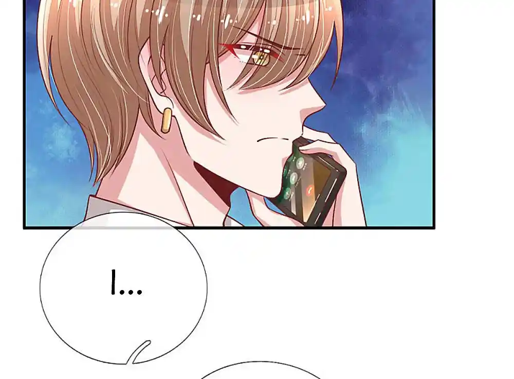 Mommy Run Away: Daddy Is Chasing After You Chapter 217