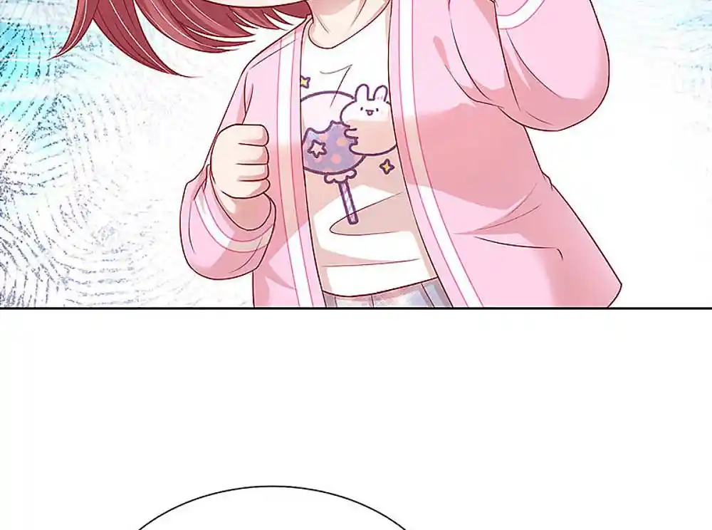 Mommy Run Away: Daddy Is Chasing After You Chapter 220