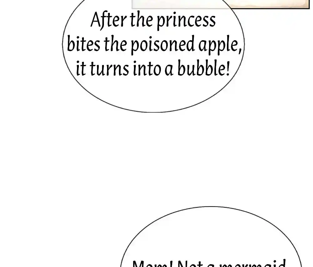 Mommy Run Away: Daddy Is Chasing After You Chapter 221