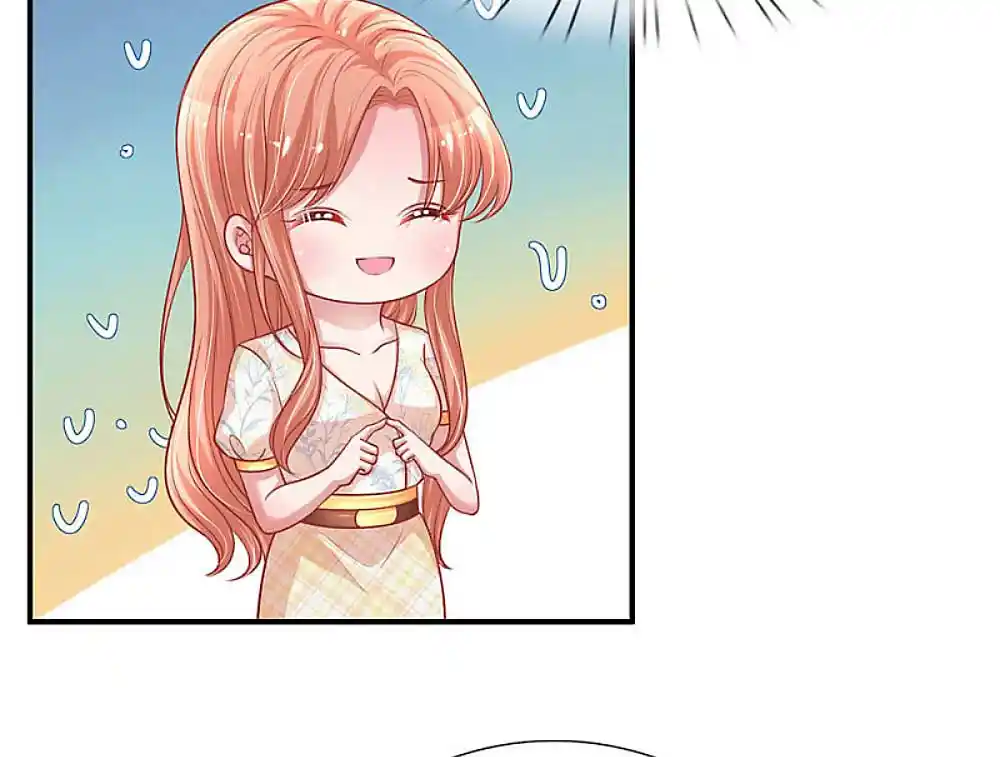 Mommy Run Away: Daddy Is Chasing After You Chapter 225