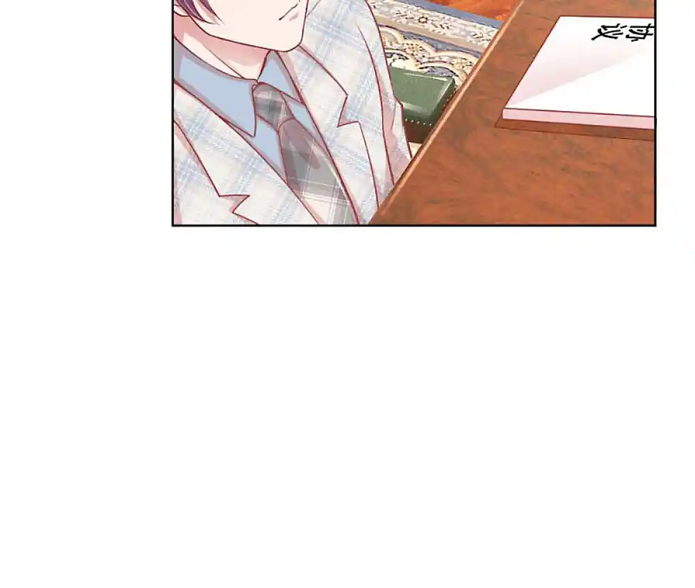 Mommy Run Away: Daddy Is Chasing After You Chapter 227