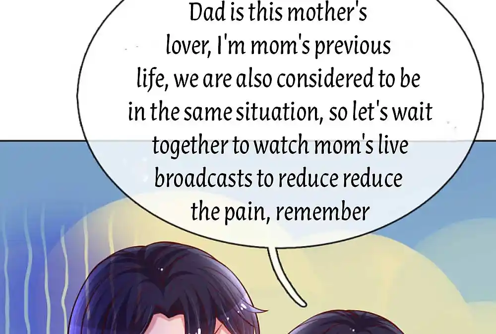 Mommy Run Away: Daddy Is Chasing After You Chapter 231