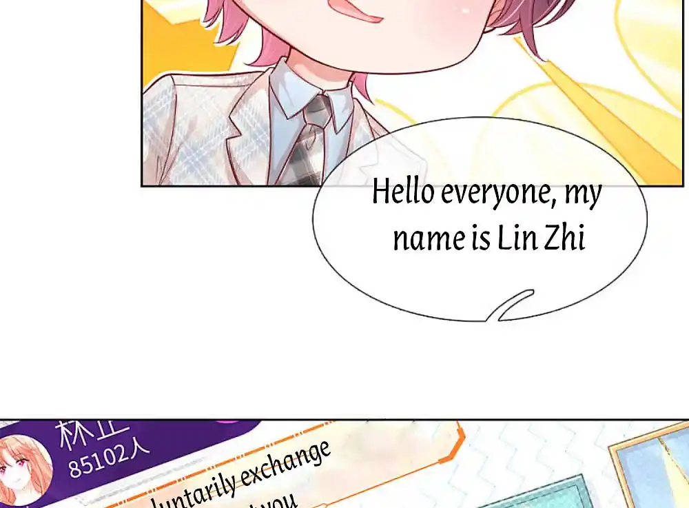 Mommy Run Away: Daddy Is Chasing After You Chapter 231