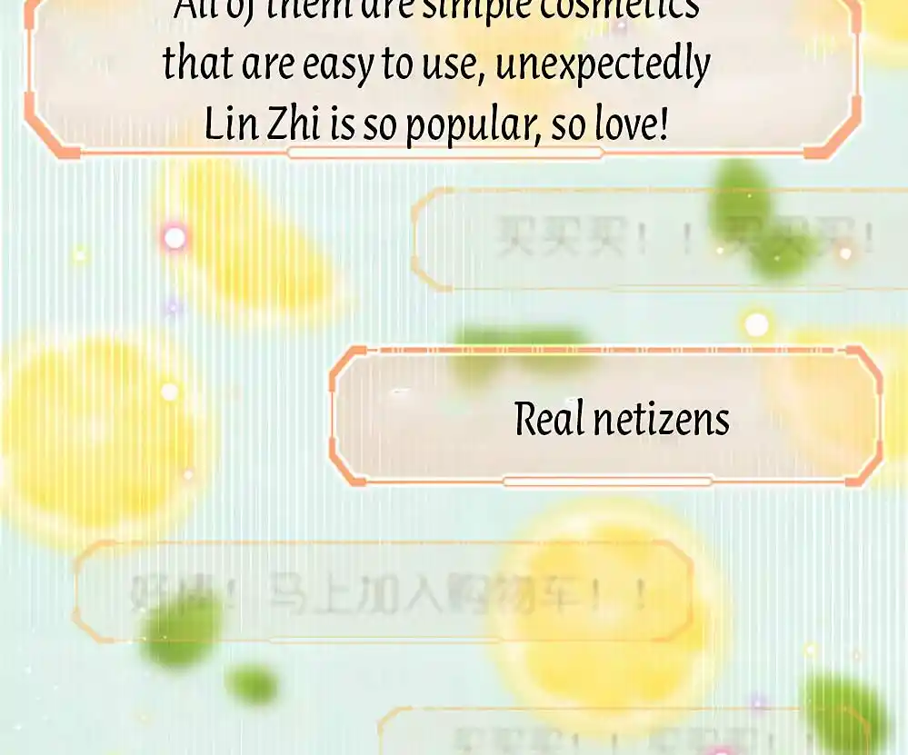 Mommy Run Away: Daddy Is Chasing After You Chapter 232