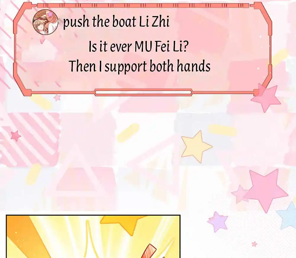 Mommy Run Away: Daddy Is Chasing After You Chapter 232