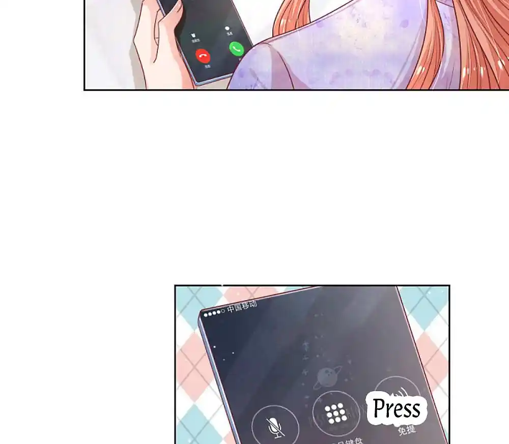 Mommy Run Away: Daddy Is Chasing After You Chapter 232