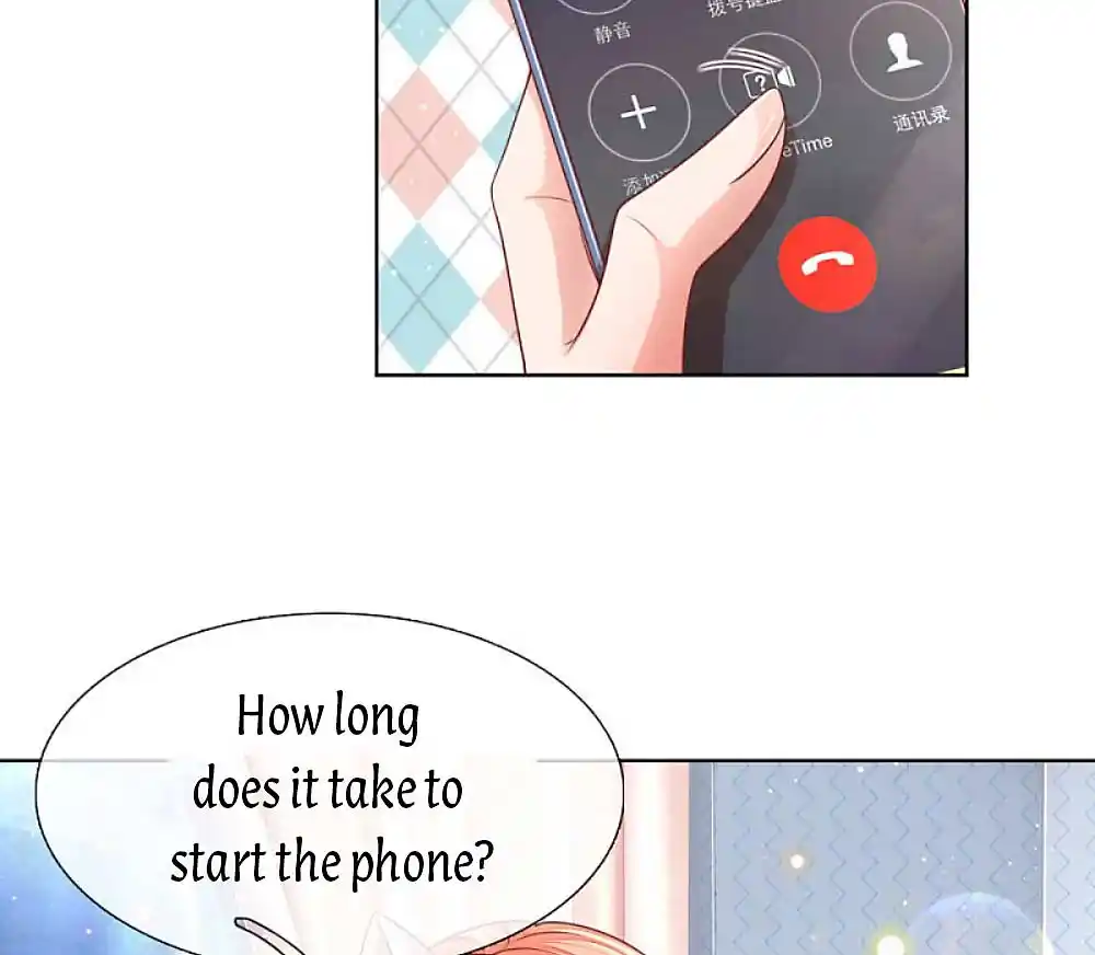 Mommy Run Away: Daddy Is Chasing After You Chapter 232