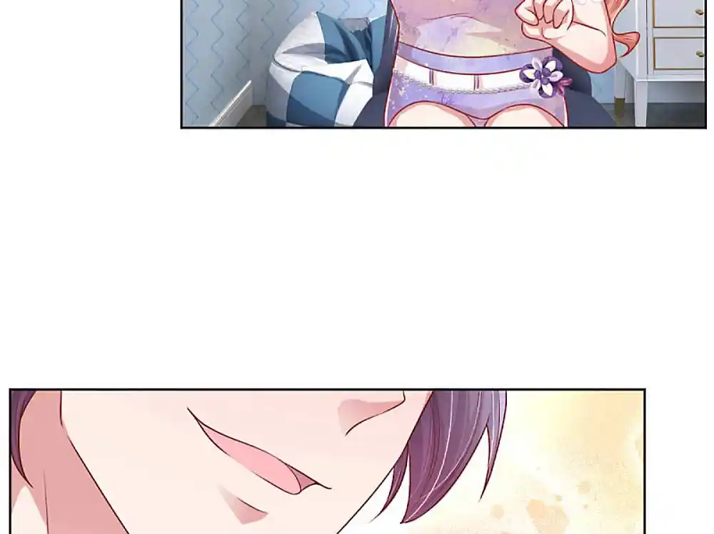 Mommy Run Away: Daddy Is Chasing After You Chapter 233