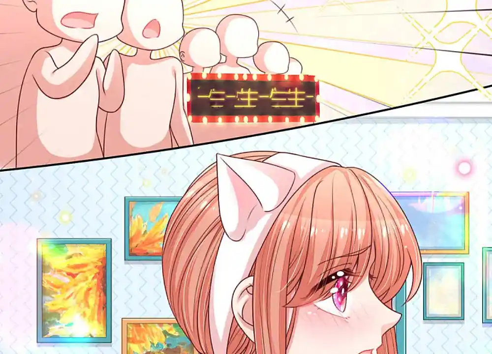 Mommy Run Away: Daddy Is Chasing After You Chapter 234