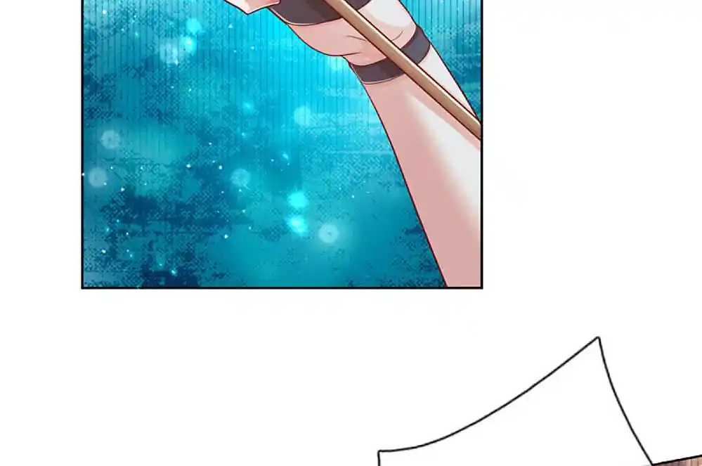 Mommy Run Away: Daddy Is Chasing After You Chapter 237