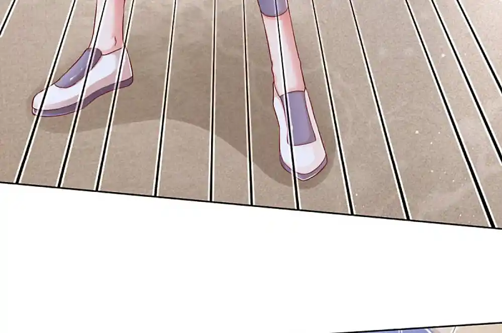 Mommy Run Away: Daddy Is Chasing After You Chapter 237