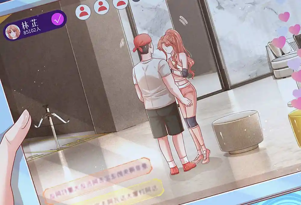 Mommy Run Away: Daddy Is Chasing After You Chapter 237