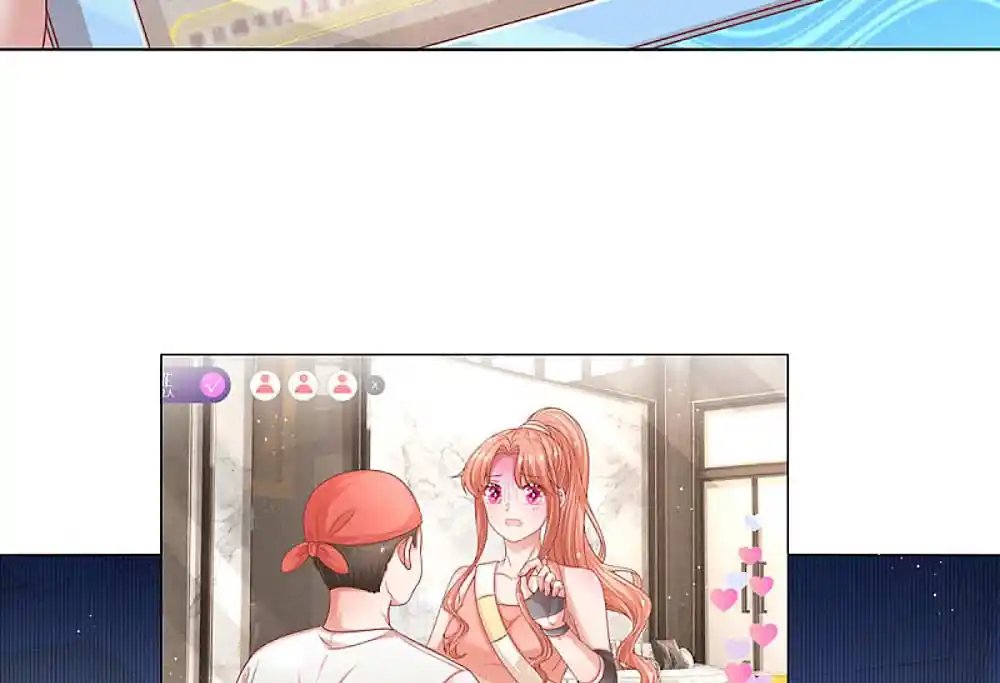 Mommy Run Away: Daddy Is Chasing After You Chapter 237