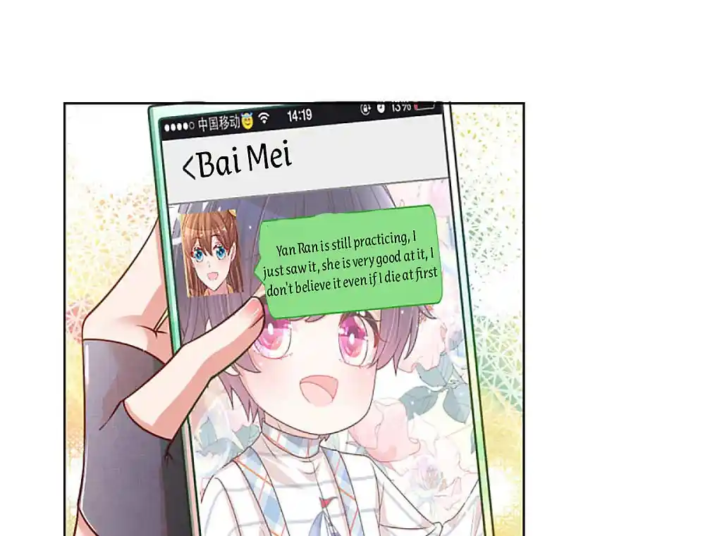 Mommy Run Away: Daddy Is Chasing After You Chapter 238