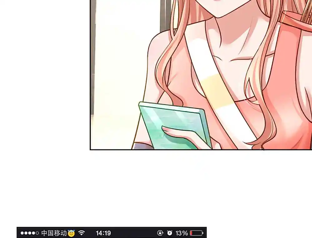 Mommy Run Away: Daddy Is Chasing After You Chapter 238