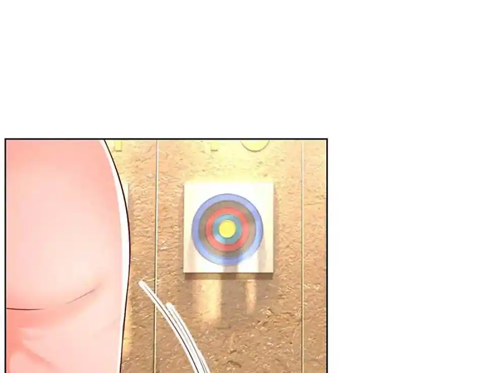 Mommy Run Away: Daddy Is Chasing After You Chapter 238