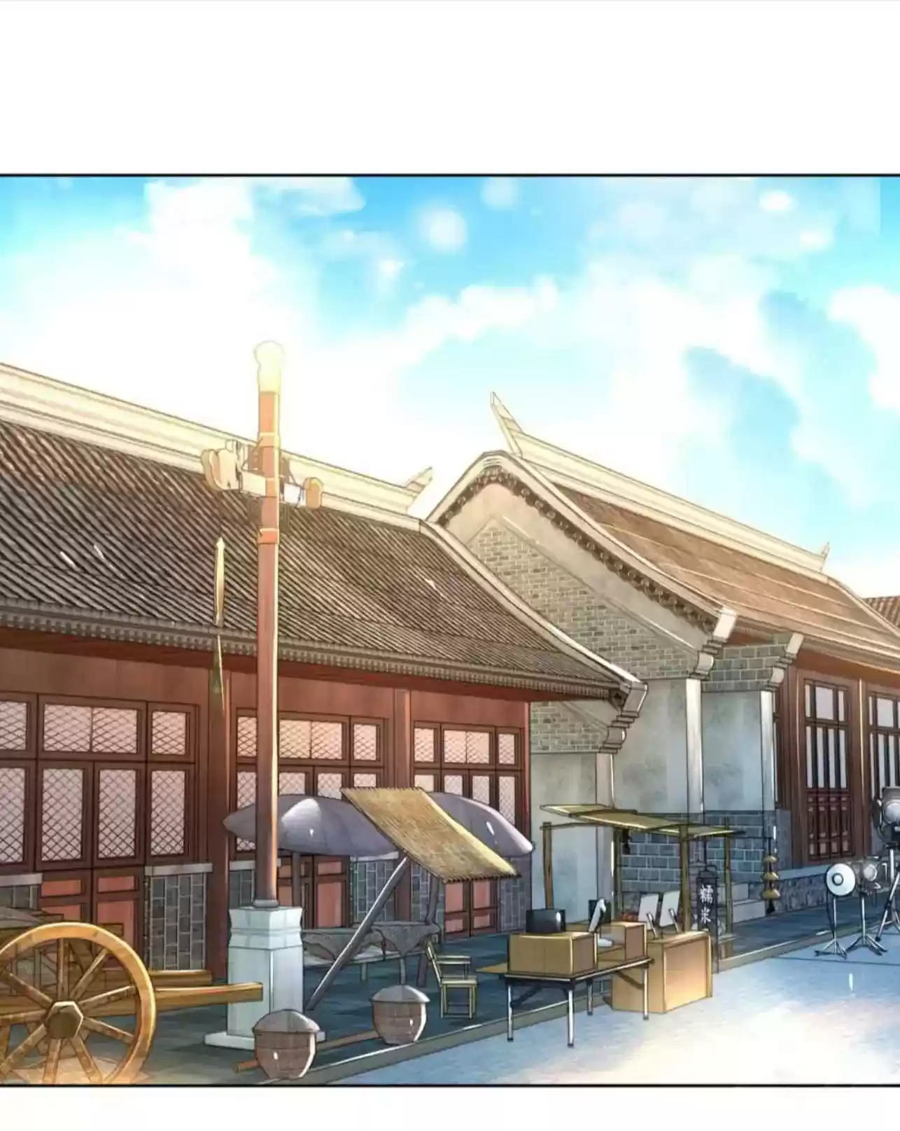 Mommy Run Away: Daddy Is Chasing After You Chapter 24: