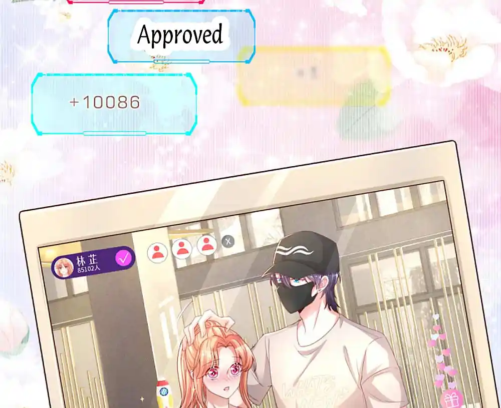 Mommy Run Away: Daddy Is Chasing After You Chapter 240