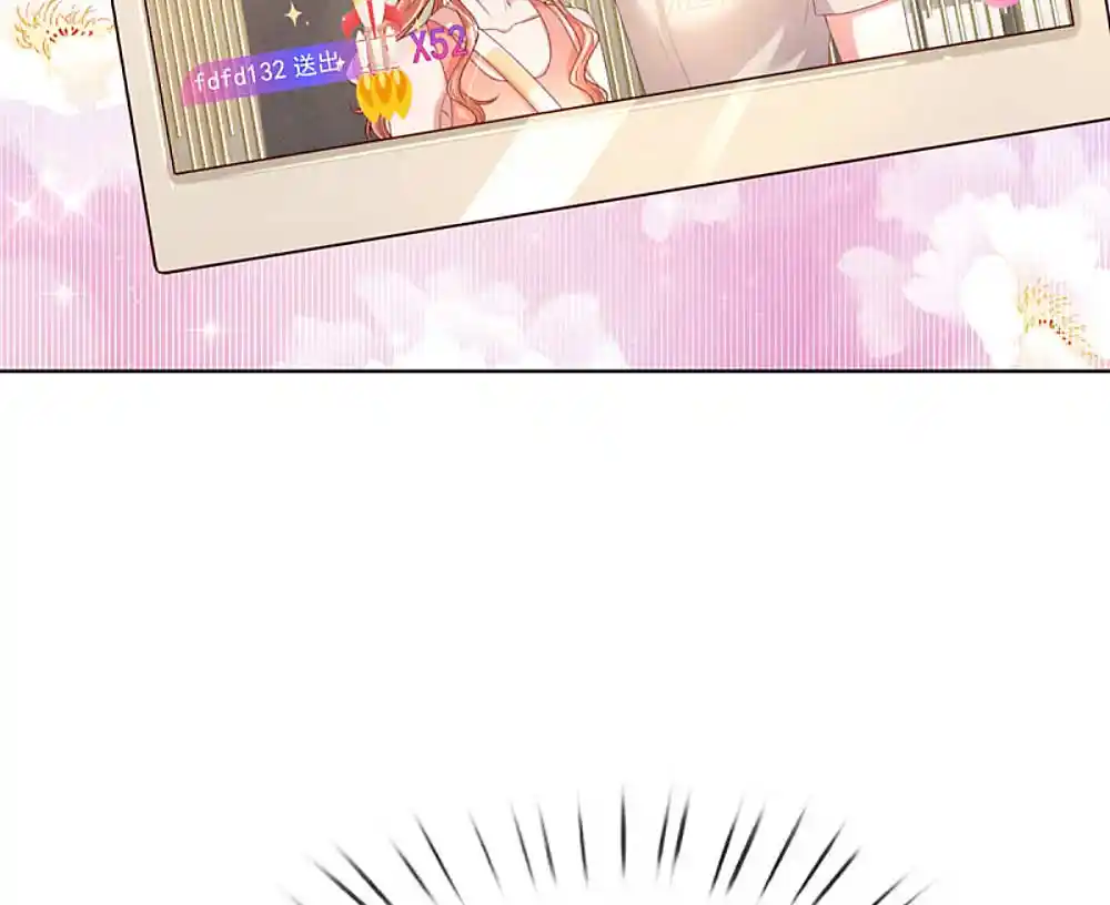 Mommy Run Away: Daddy Is Chasing After You Chapter 240