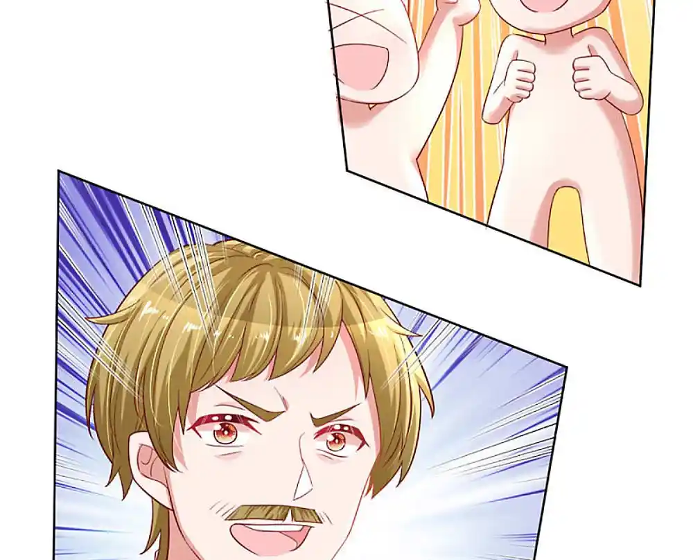 Mommy Run Away: Daddy Is Chasing After You Chapter 241