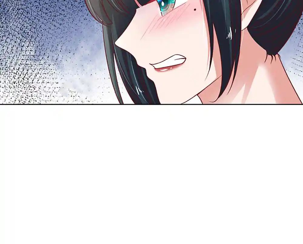 Mommy Run Away: Daddy Is Chasing After You Chapter 241