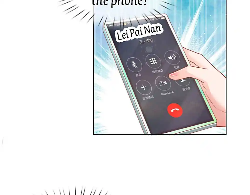 Mommy Run Away: Daddy Is Chasing After You Chapter 243