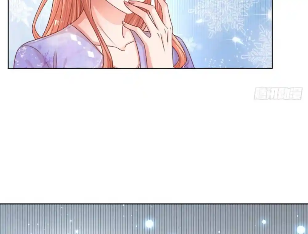 Mommy Run Away: Daddy Is Chasing After You Chapter 244