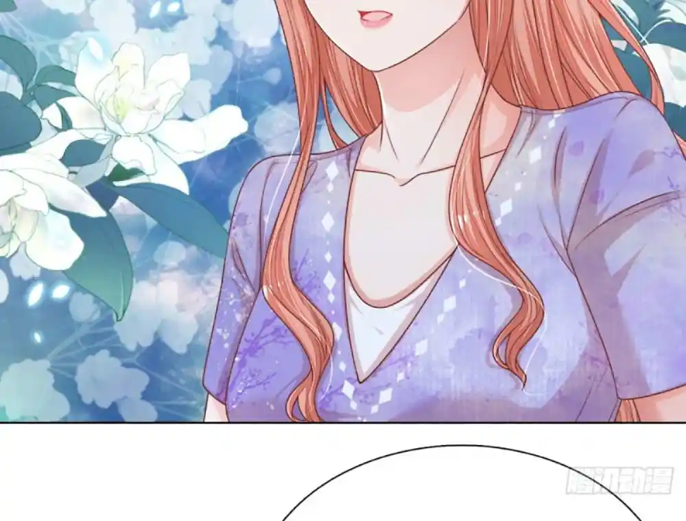 Mommy Run Away: Daddy Is Chasing After You Chapter 244