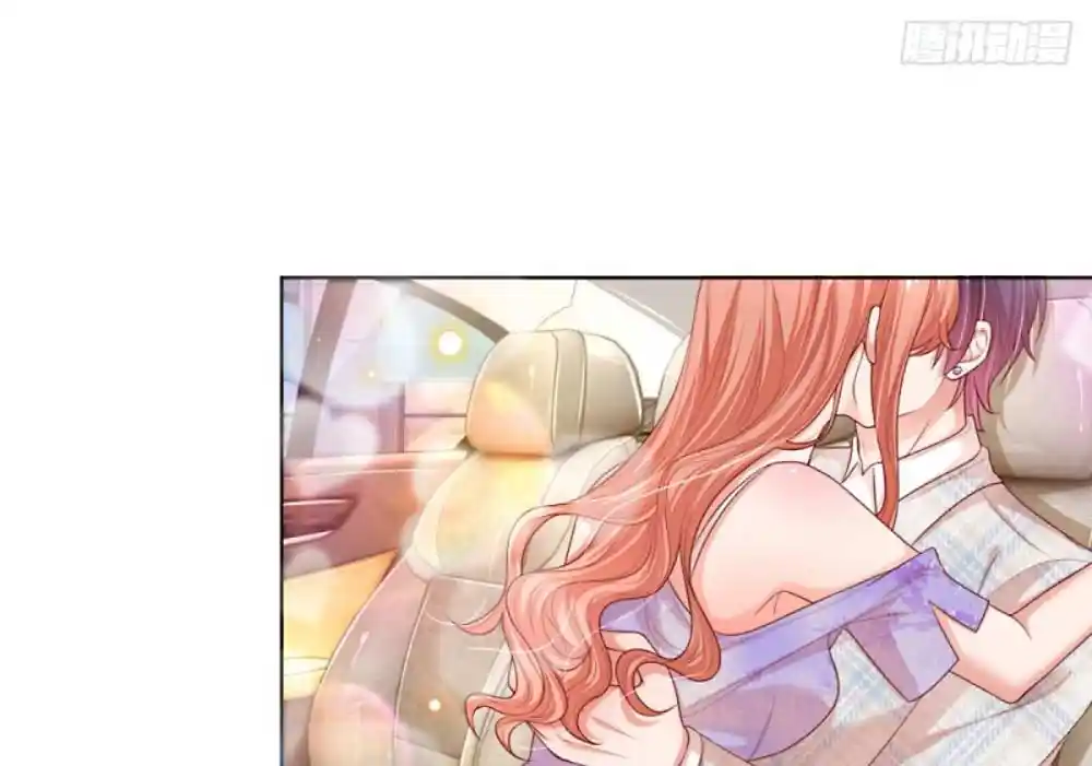 Mommy Run Away: Daddy Is Chasing After You Chapter 244