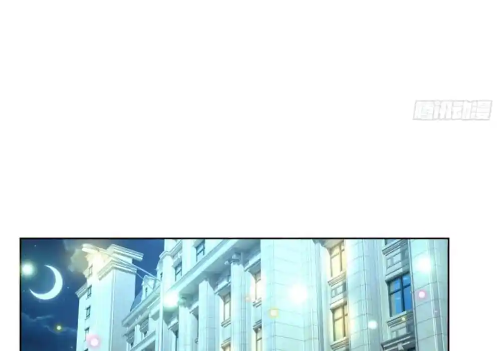 Mommy Run Away: Daddy Is Chasing After You Chapter 244