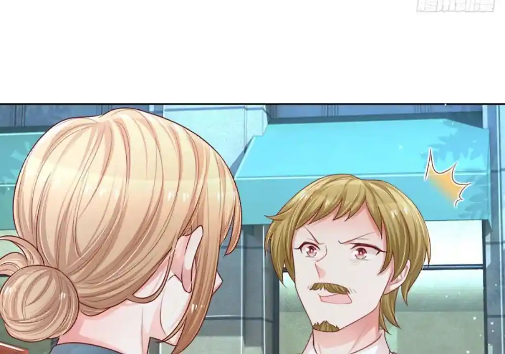 Mommy Run Away: Daddy Is Chasing After You Chapter 244