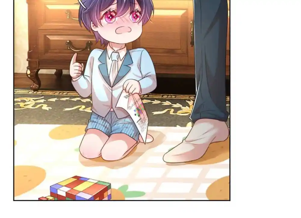 Mommy Run Away: Daddy Is Chasing After You Chapter 246