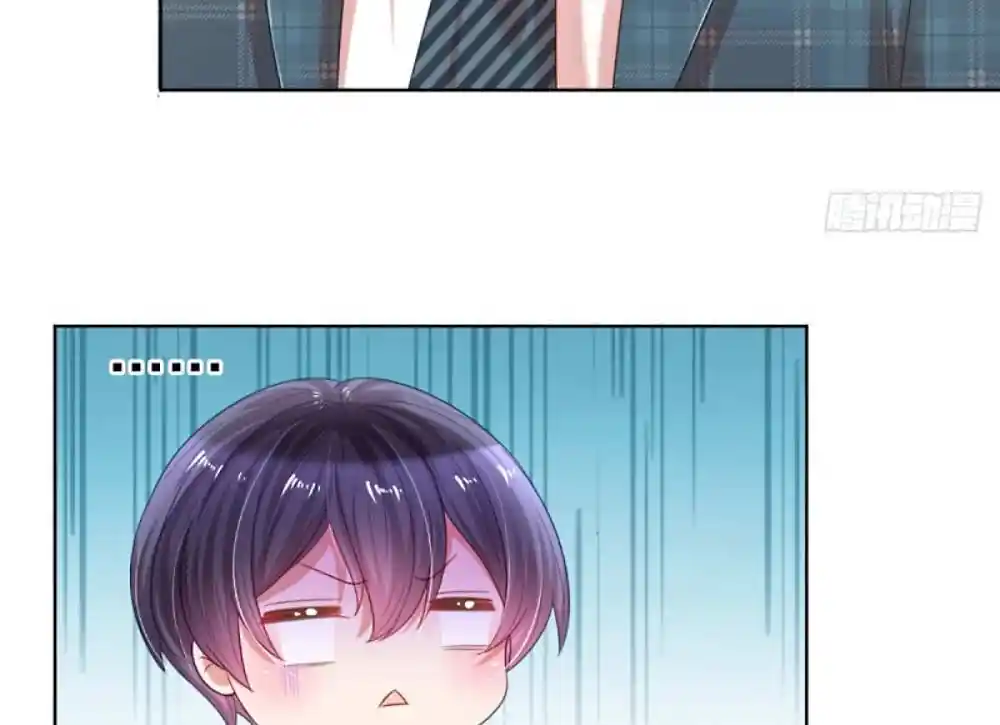 Mommy Run Away: Daddy Is Chasing After You Chapter 246