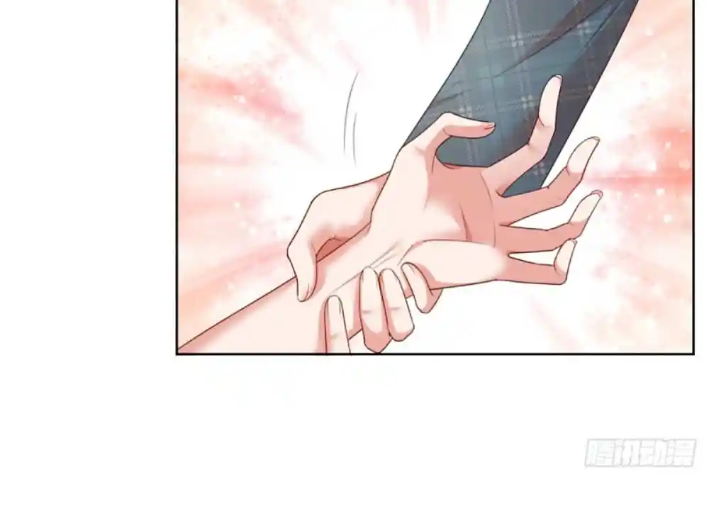 Mommy Run Away: Daddy Is Chasing After You Chapter 246