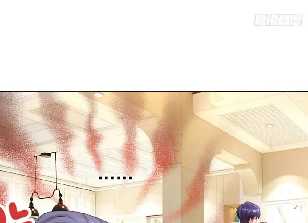 Mommy Run Away: Daddy Is Chasing After You Chapter 246