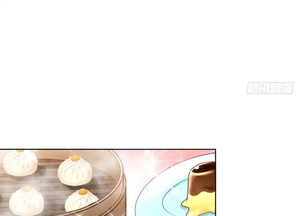 Mommy Run Away: Daddy Is Chasing After You Chapter 246