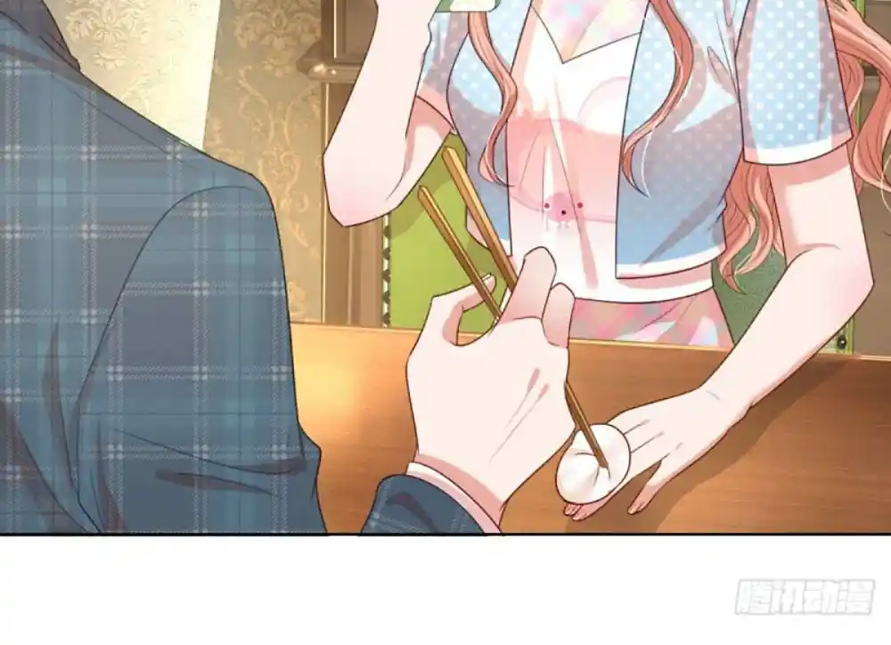 Mommy Run Away: Daddy Is Chasing After You Chapter 246